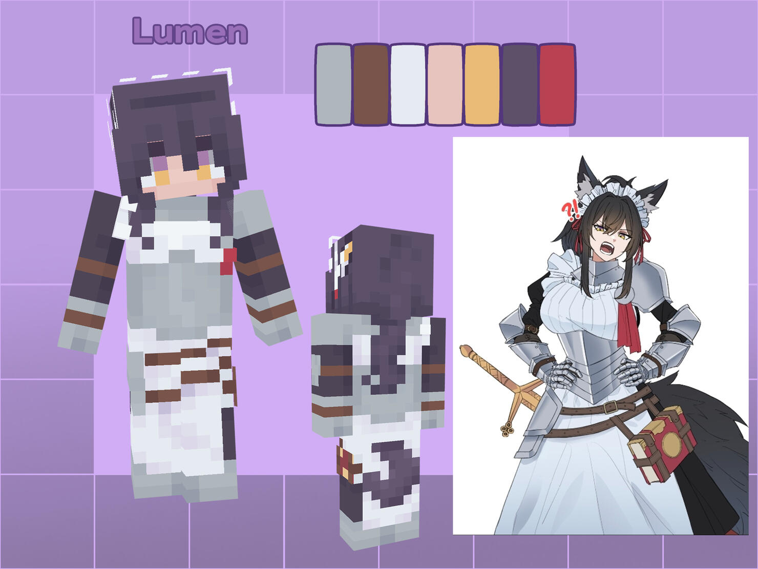 Lumen